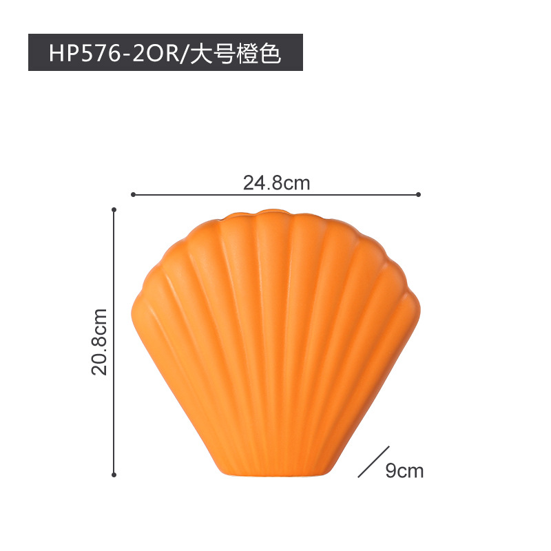 HP576-2OR large orange
