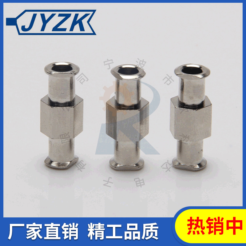 厂家直供 点胶机连接头点胶机适配器点胶配件/点胶连接器