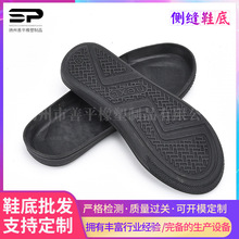 �S�Ҽӹ�������zЬ�� tpr��ˇЬ���҃ȬF؛Ь�׳����ɫ��ʽ���x