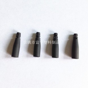 ���S�ҹ�����4.5*17mm�ǘ� ���zβ�� ���w ���� PINβ�� 0.9