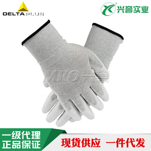 ���������o늹����ڱ�PU���� ��ĥ���mESD����ӹ��I���a��201790