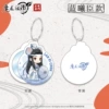 Mirror - Lan Xichen