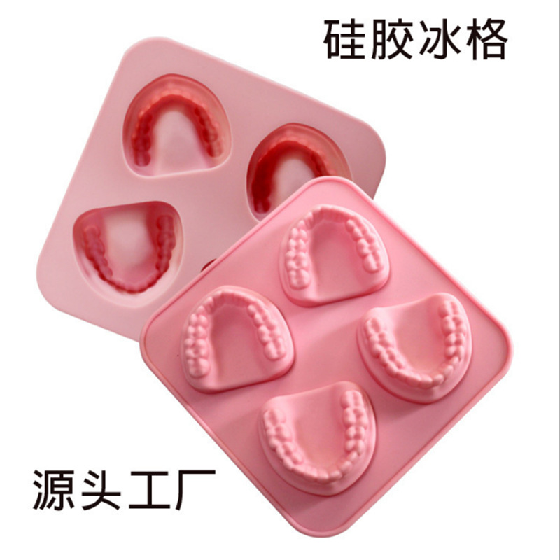 Bandeja de hielo de silicona directa de fábrica molde de cubitos de hielo bandeja de hielo creativa molde de hielo bandeja de hielo de dientes de silicona de grado alimenticio