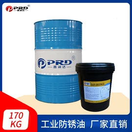 汽油机油;柴油机油;防冻液