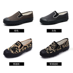 魯泰勞動鞋勞保鞋解放鞋男安全鞋建築防砸工作鞋透氣厚底耐磨膠鞋