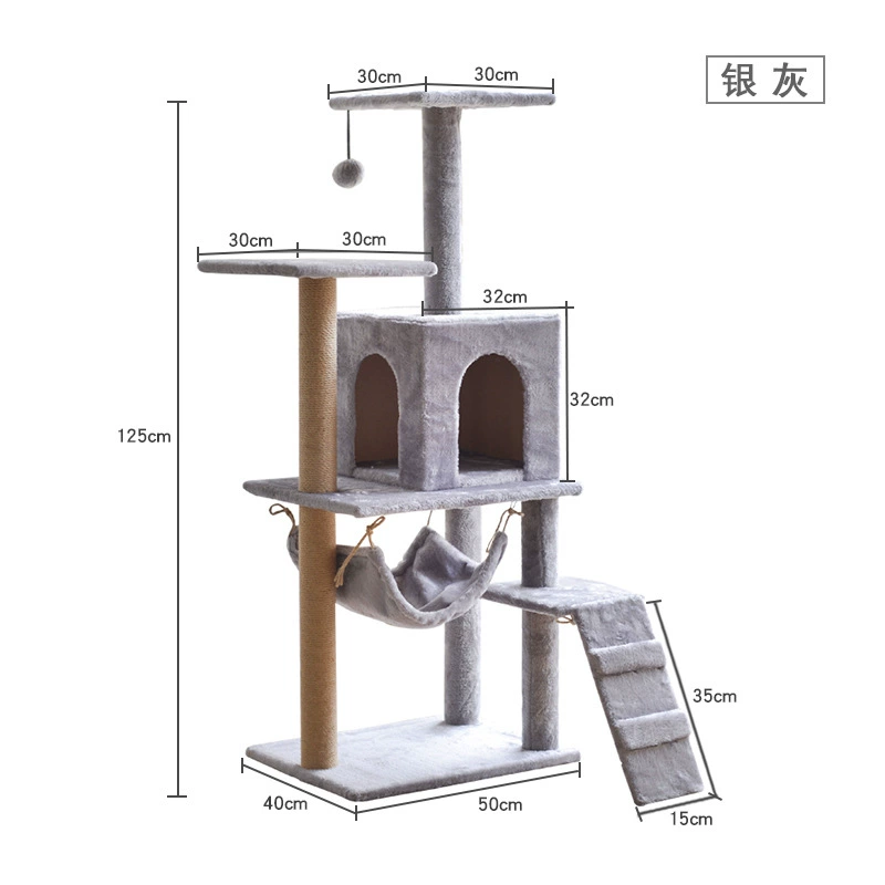 (Cross-border trading), climbing frame, space toy, pet, cat