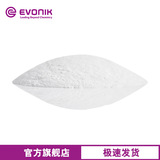 Yingchuang Nylon Powder Vestosint 2159 покрытия чернил Полиамид порошок PA12 Микрофана PA12