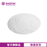 Yingchuang Nylon Powder Vestosint 2159 покрытия чернил Полиамид порошок PA12 Микрофана PA12