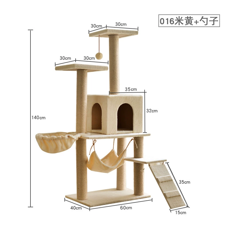 (Cross-border trading), climbing frame, space toy, pet, cat