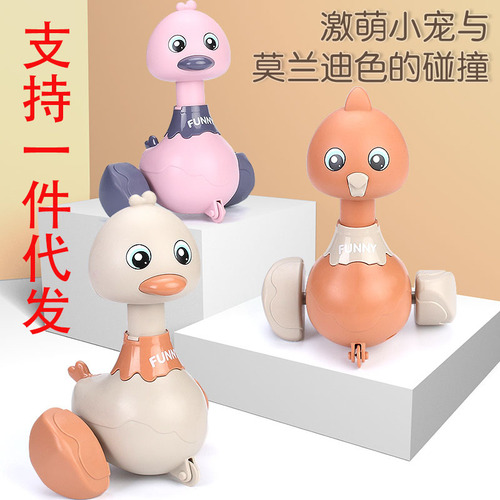 Baby learning to crawl artifact chick animal fun educational toy 4 colors optional inertia rebound crawling 0-1 years old early education