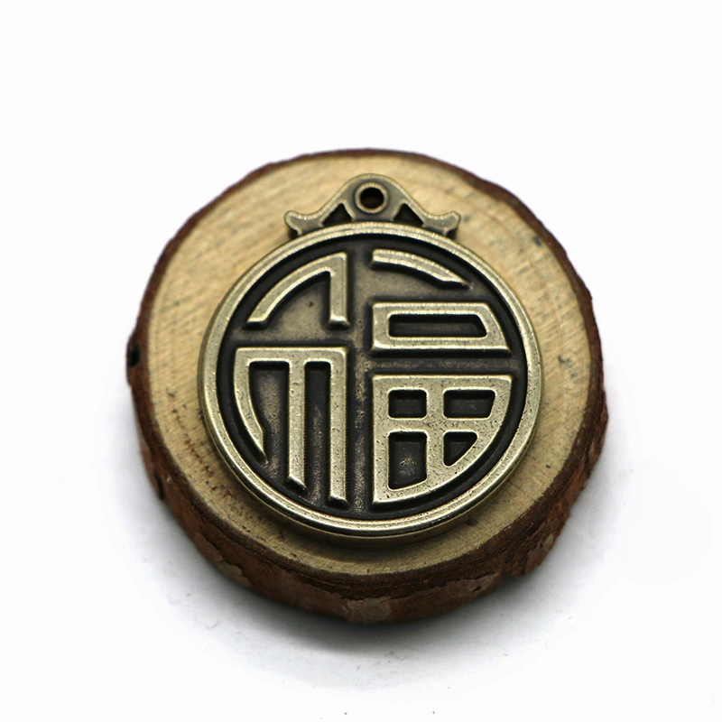 Brass copper keychain, pendant, Chinese horoscope