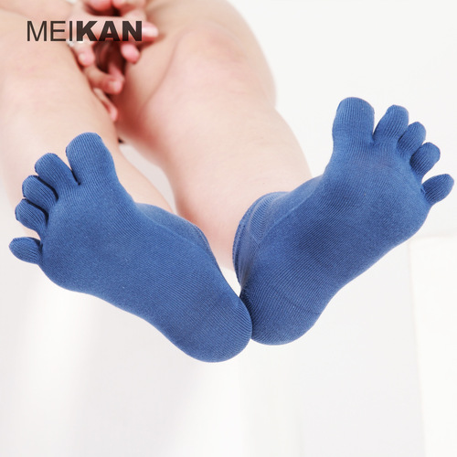 MEIKAN solid color men's toe socks, health massage foot massage toe socks, moisture-absorbent, breathable, skin-friendly clogs socks
