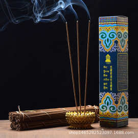 群培藏香 西藏古法藏香家用室内线香卧香熏香供佛尼木吞巴臧香