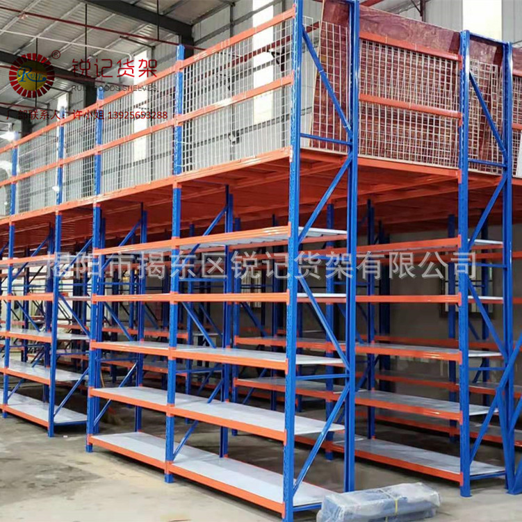 Ruiji Shelf Factory Combined Mezzanine Platform Light