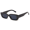 Small trend rectangular sunglasses suitable for men and women, glasses solar-powered, city style, gradient