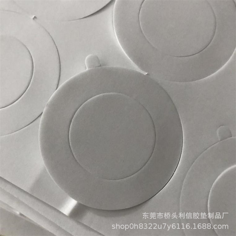 背胶eva脚垫  自粘橡胶海绵胶垫 家具防滑泡绵脚垫 网格泡沫垫片