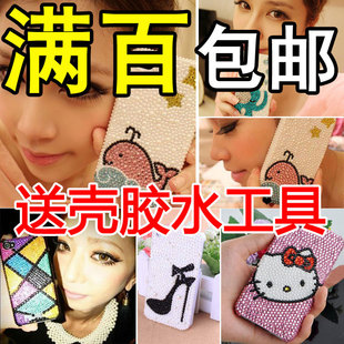 �N荵�Ĥƽ���Ĥģ���N���֙C������diy�N荲��ϰ����b