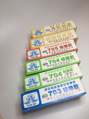 Factory Organic Sealant Tianmu Brand 703 Transparent White Black Silicone Rubber 706 Transparent White Black Silicone Rubber