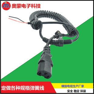 ����늄�����܇��늘����ɾ� ���~2*0.75ƽ�����ܳ�늘�������