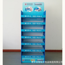 SֱNչʾș곬бƷșƷ؛