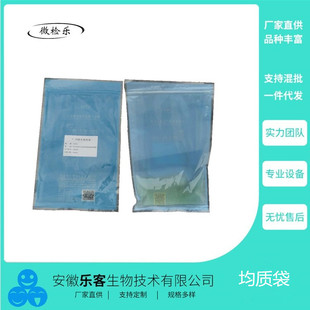 10% �Ȼ��c�����L���✫ ���|���b��Ʒ �S��ֱ�N