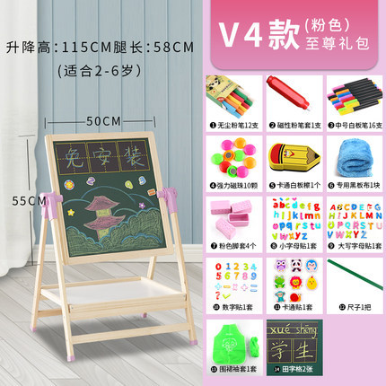 Pizarra pequeña hogar graffiti magnético de doble cara tablero de dibujo tablero de escritura soporte bebé de los niños tablero de dibujo libre de polvo