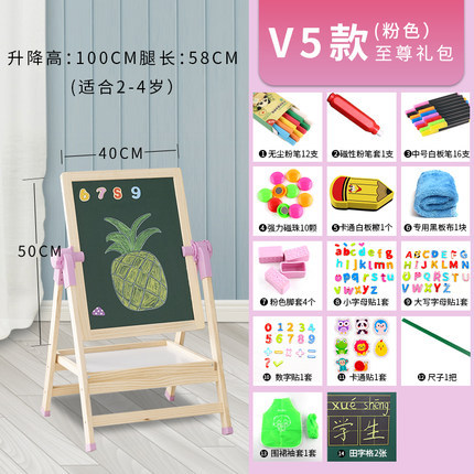 Pizarra pequeña hogar graffiti magnético de doble cara tablero de dibujo tablero de escritura soporte bebé de los niños tablero de dibujo libre de polvo