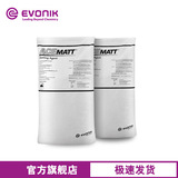 Кремнеземный матирующий порошок Evonik ACEMATT OK 900 Стандартный тип Промышленное покрытие для древесины Матирование