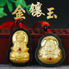 4D金镶玉吊坠 宝石观音玉佛男女天然玉石和田玉墨玉玉坠情侣玉佩