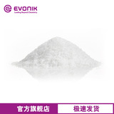 Yingchuang Acematt TS 100 Газовая фаза Метод кремниевой диоксид.