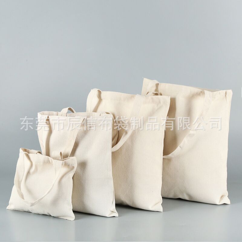 空白现货全棉布购物袋加彩印手提帆布包环保广告帆布加logo
