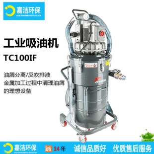 ���͙C�Fм���ITC100 IF���m�����c�и�Һ���x���m�����I܇�g�и�