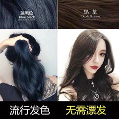 New Fashion Lavender Gray 2024 Trend Color Hair Dye Manufacturer No Bleaching Cover Gray Hair Color Cream