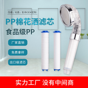 ������Qо pp�ޞVо ��NҎ��Vо ���Ã�ˮȥ���s�|�Vо΢���^