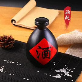 玻璃瓶;玻璃罐;酒包装