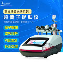 ���_����Ę���o�������֌ӿ�˥��ע���aˮ����x�o����܃x��