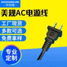 �S�����l ��ҎAC�Դ�� ac�Դ���S�� ������оac�Դ��