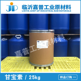 �ʌ���  ������� 25kg/Ͱ