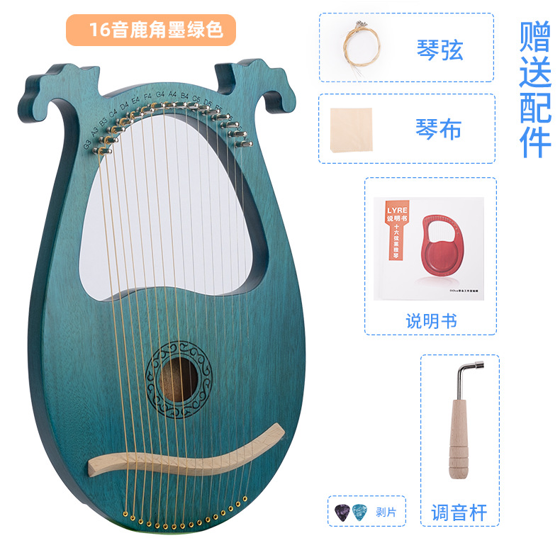 Antler 16-tono lyre Lira portátil instrumento musical portátil