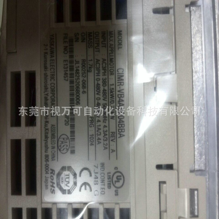 CIMR-EB4A0009FAA 3.7KW 安川 风机水泵专用变频器  库存现货议价