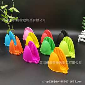 加厚硅胶隔热手夹烤箱微波炉防烫防滑耐高温防护硅胶手套取盘手夹