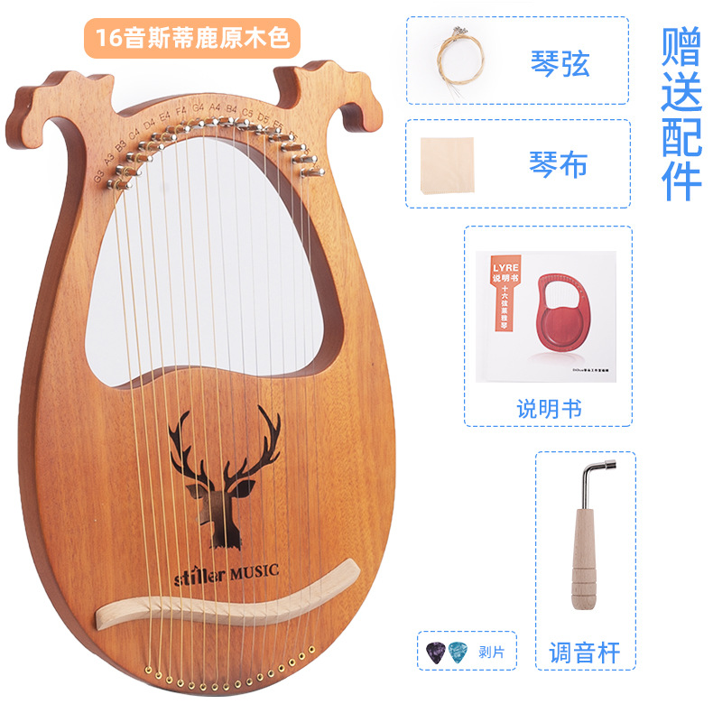 Antler 16-tono lyre Lira portátil instrumento musical portátil