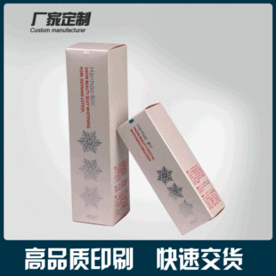 �� �Ɲ����鼈��/���yƷ�o�wˬ�wˮ���b�І�֧�� ����UVӡˢ  �C