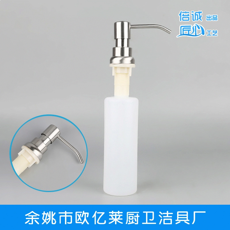 B10 оптовая цена завод прямые поставки ручной импорт 304 Матовый Сплит дозатор мыла раковина дозатор мыла нержавеющая сталь