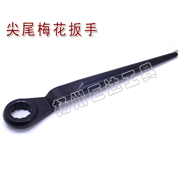 供应 梅花扳手 尖尾梅花扳手 锥柄梅花扳手 厂家直销价