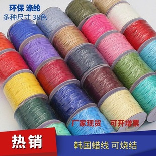 �n��Ϟ���Ԯa���N �h��Ϟ�K �ɟ��Y0.5 1.0mm 200�a���l�h��Ϟ�K