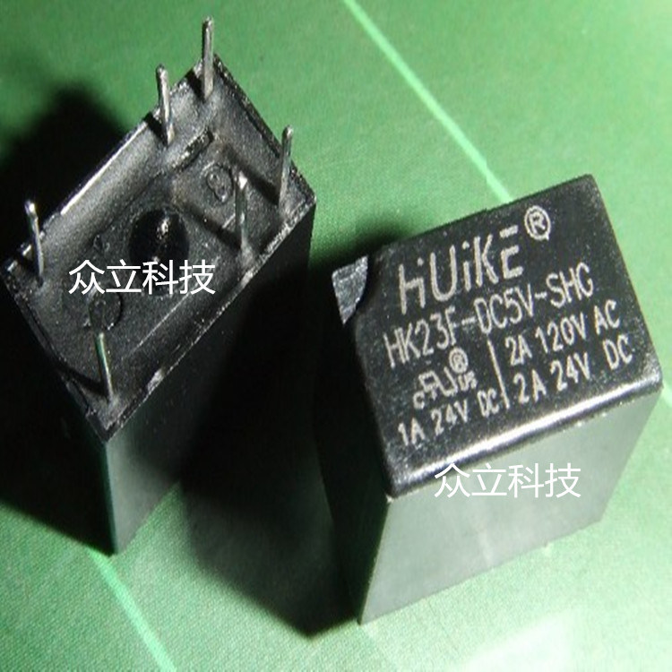 HK23F-DC5V-SHG DC12V-SHG DC24V-SHG DC3V 9V汇科继电器原厂供应