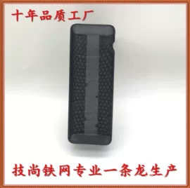 金属板网;金属网带;铁丝网