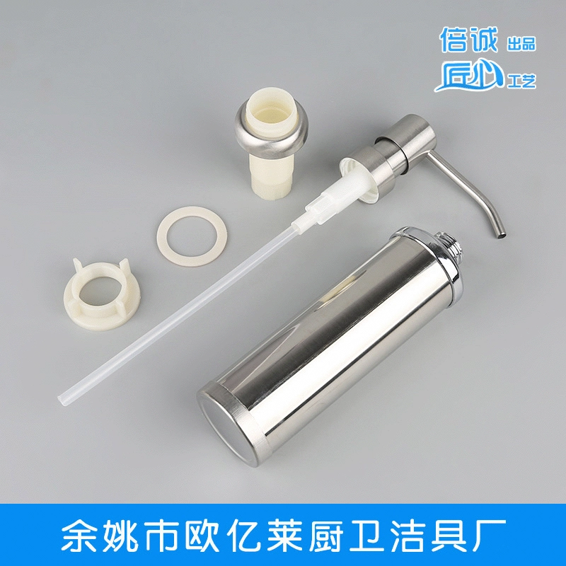 B10-3 раковина из нержавеющей стали 304 бутылка мыла кухонный дозатор мыла Расширенный 304 Матовый дозатор мыла