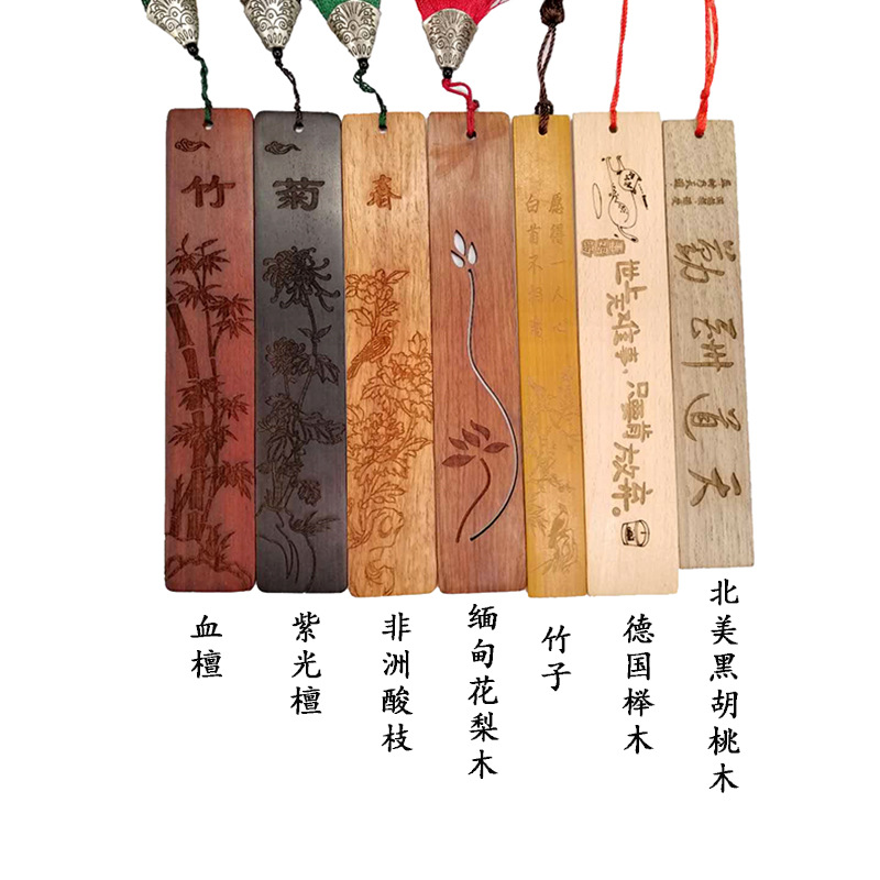 Regalo marcador de madera maciza madera estilo chino creativo hueco de madera dibujos animados creativo blanco antiguo marcador de madera